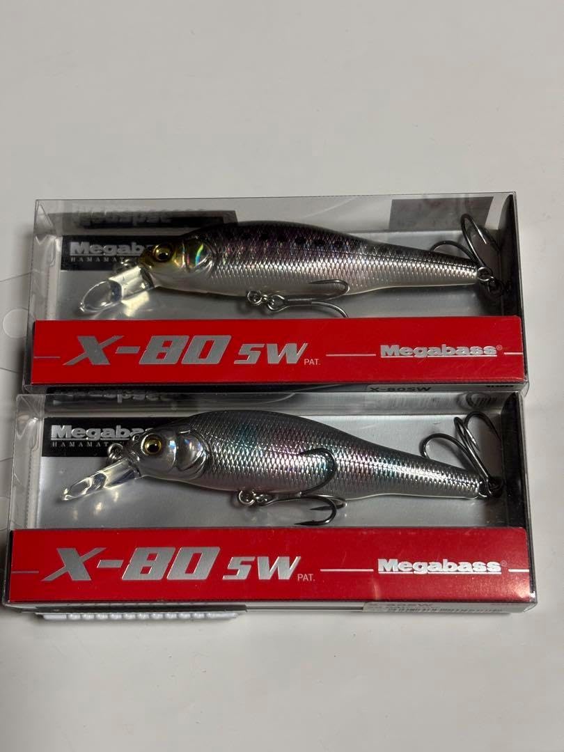 deps スライドスイマー250 リミテッドチャートレインボー 釣り